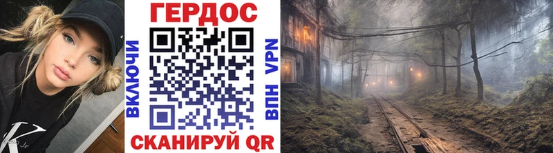 хочу наркоту  Емва  Героин афганец 