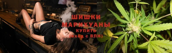 мескалин Абаза