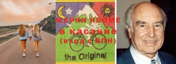 mdpv Абинск