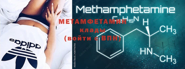 кокаин премиум Кодинск