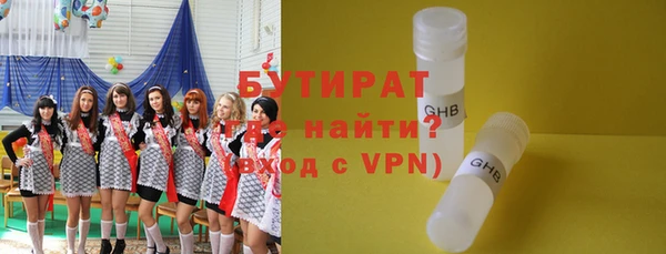 мескалин Абаза