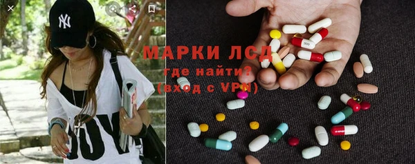 mdpv Абинск