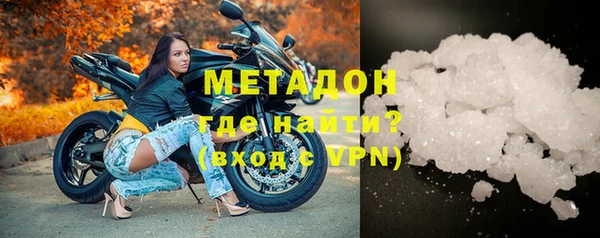 mdpv Абинск