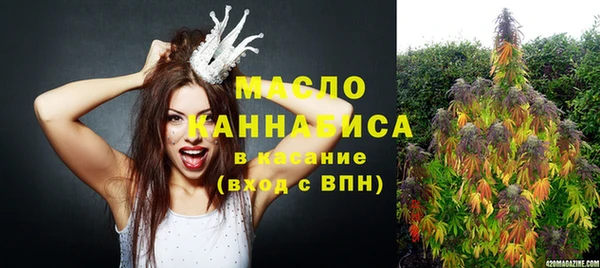 mdpv Абинск