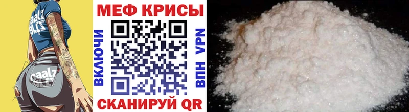 blacksprut tor Емва МЯУ-МЯУ VHQ