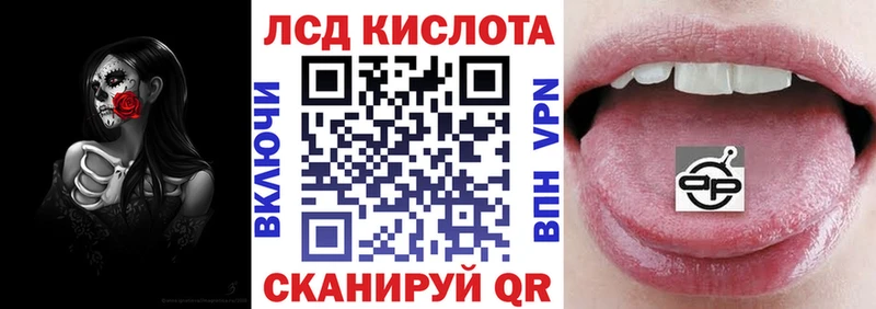 Марки NBOMe 1,5мг  сайты даркнета телеграм  Емва  kraken  