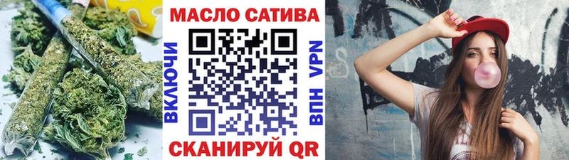 цены   Емва  mega   Дистиллят ТГК вейп с тгк 
