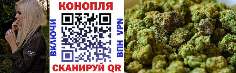 blacksprut ССЫЛКА  Емва  Каннабис OG Kush  где купить  
